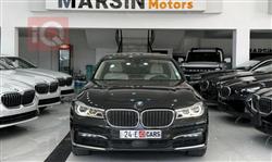 بي ام دبليو الفئة 7